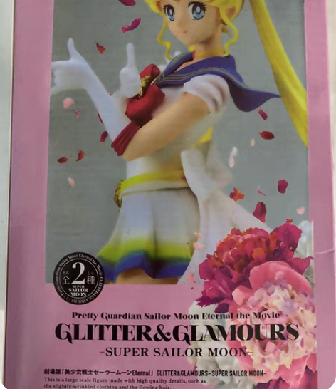 包邮婚纱美少女战士银发水冰月野兔手办模型二...