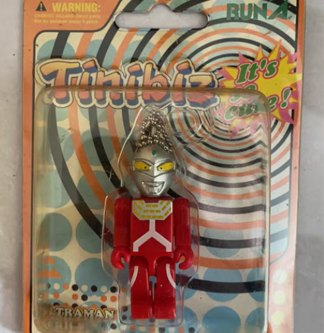 包邮海淘中古円谷特摄奥特曼怪兽挂件 tin...