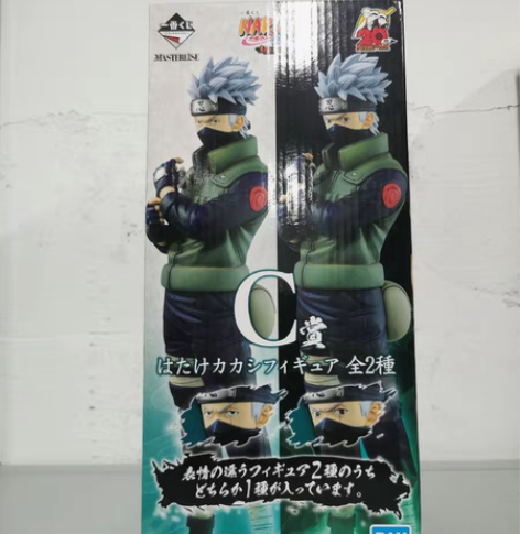 出一番赏C赏 卡卡西 写轮眼款   仅拆盒...