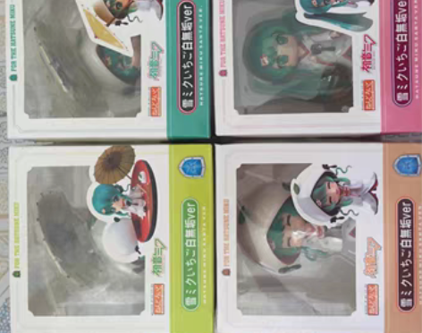 转卖初音白无垢景品手办蹲坐有伞款 感兴趣的...