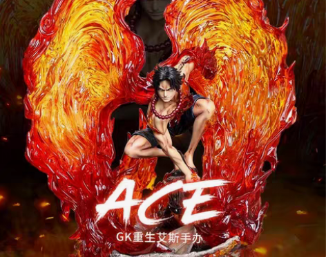 包邮媳妇儿不让玩了现低价出售,秋叶原动漫海...