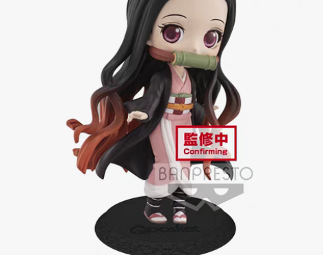 转卖电玩男家 景品 眼镜厂 Q poske...