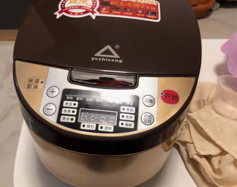 包邮苏泊尔同款大容量多功能电饭煲智能电饭锅...