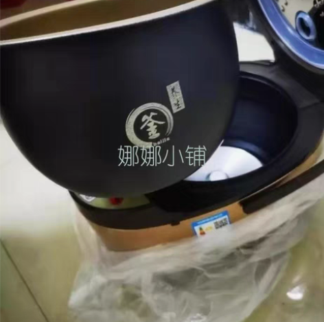 包邮买回来送客户没送出去有20来个全新家用...