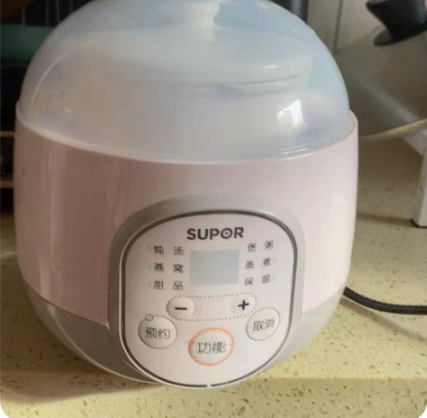 包邮苏泊尔智能电炖盅0.9L迷你全新正品D...