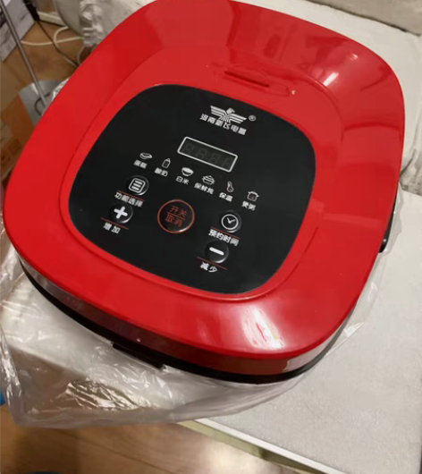 包邮【新飞】电饭煲多功能智能电饭锅 家用5...