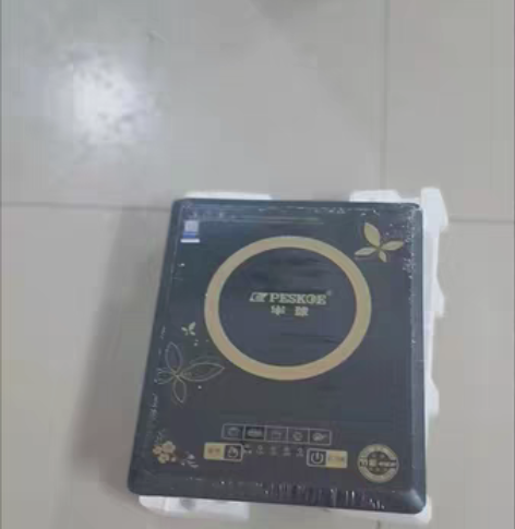 （公司奖品）全新家用电磁炉火锅炉节能电磁炉...