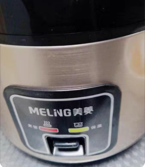 正品，全国包邮，美菱电饭锅正品家用大容量3...