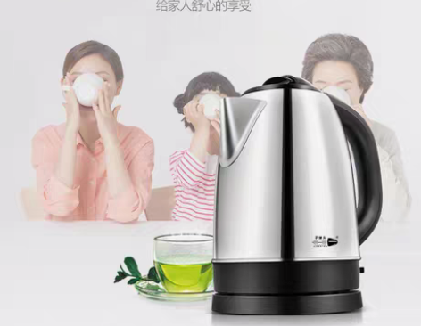 包邮全新闲置不锈钢水壶！2升容量！做电商尾...