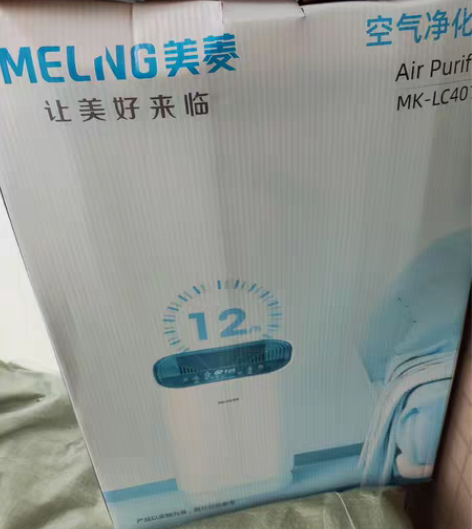 家里东西太多，清理闲置物品时发现全新的空气...