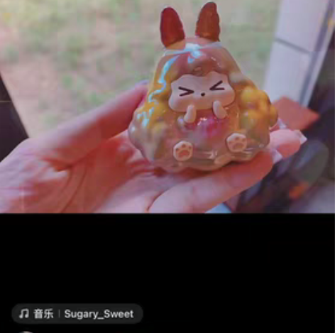 kiki迷光幻 P025 kiki幻影系列...