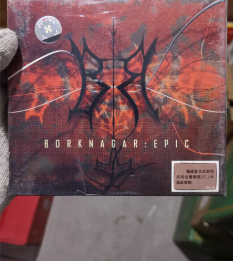 包邮挪威史诗黑金属Borknagar《ep...
