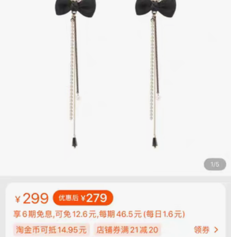 Riot lily全新耳环 女团风 复古 ...