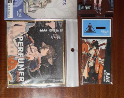 明日方舟官方正版实物周边 除末药立牌拆了包...