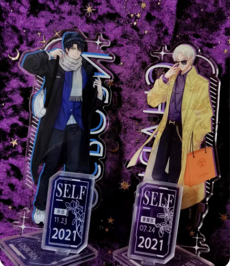 包邮光与夜之恋周边出两个超帅立牌 45/个 两个一起非偏包邮...