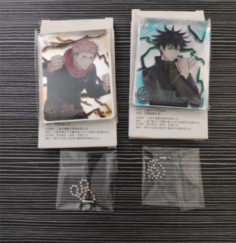 包邮咒术回战 animate cafe 虎...