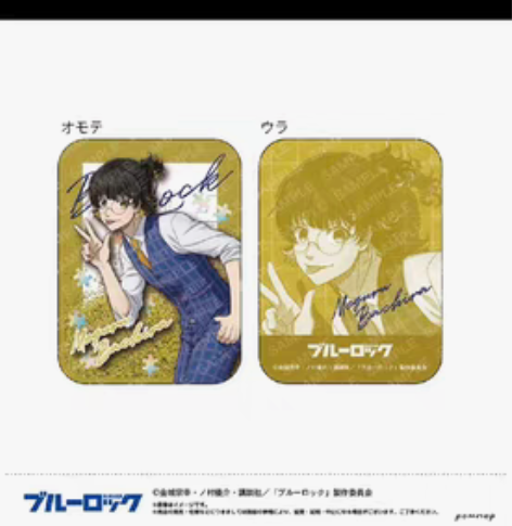 转单 甘乐屋 预定 蓝色监狱 蓝锁 西装 ...