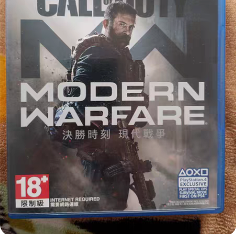 包邮使命召唤16中文盘无痕 感兴趣的话点“...