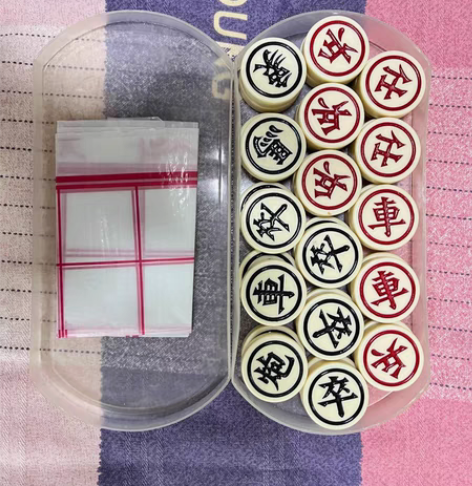 中国象棋套装 6块 高档密胺材质 儿...