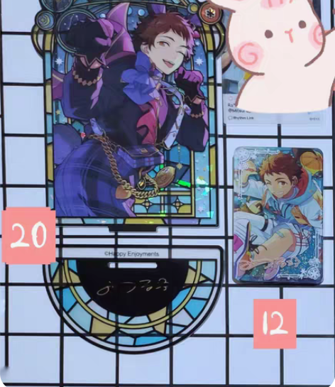 包邮【可直拍可拆】已含邮 天满光 偶像梦幻祭 ensembl...