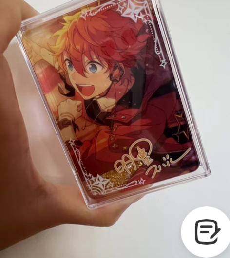 偶像梦幻祭吧唧流沙麻将亚克力收纳盒 五个起...