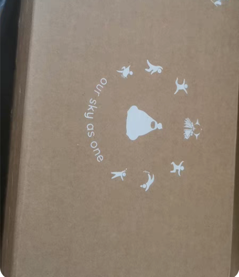 【现货】原价光遇tgc绊爱徽章钥匙扣nfc...