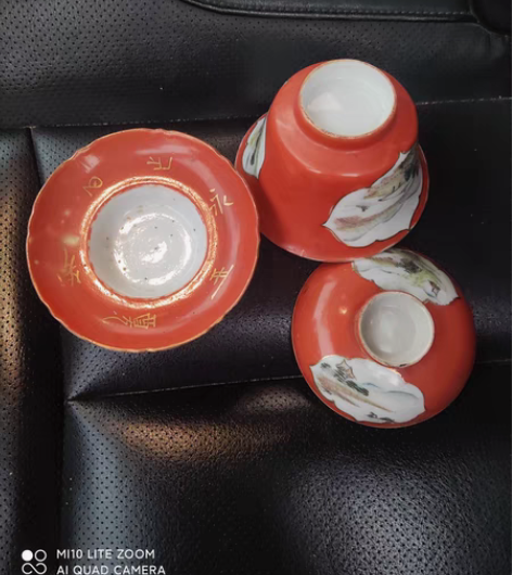 漂亮的三件套茶碗，看最后二页，其它完好 感...