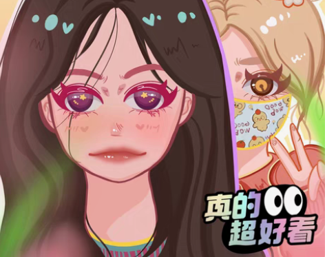 鸭风头像手绘头像 Q版～你提要求 我来画 ...