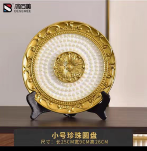 客厅玄关酒柜电视柜小摆件现代简约办公室高档...