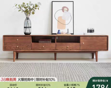 转卖北京搬家出闲置，仅限自提，朝阳大悦城附近。 议价不回复。...