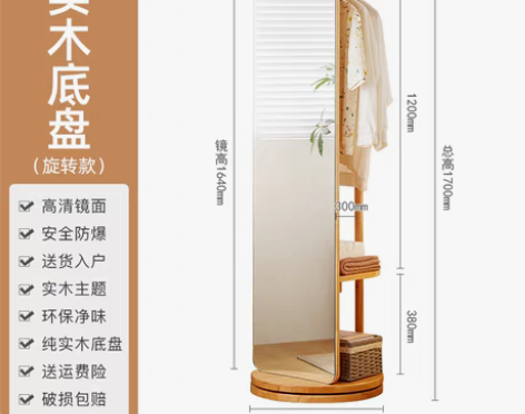 转卖青岛胶州，用了三个月，很新，12月份买...