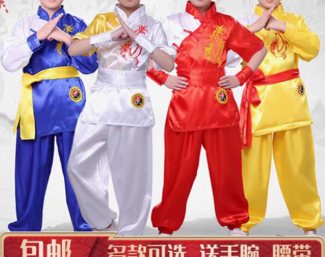 转卖【天猫双12】儿童武术服练功服男女童短...