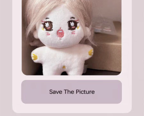 出虞书欣棉花娃娃海星体10cm 附带头饰 ...