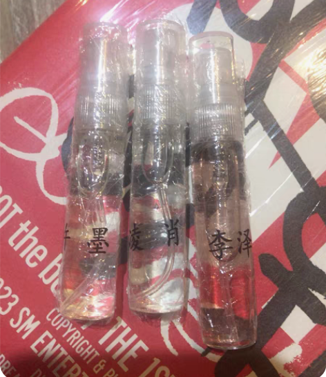 【出】恋与制作人凌肖属性有骨sugar肖棉...