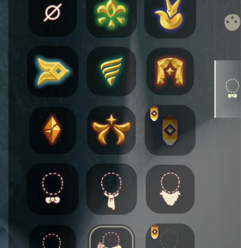 包邮光遇华渠七季  武士裤围巾多复刻 50...