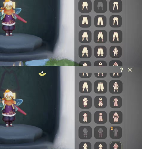 ??光遇安卓开服号?? 小米渠 耳坠 咖喱...