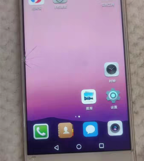 华为畅享7plus，trt-tl10手机，...