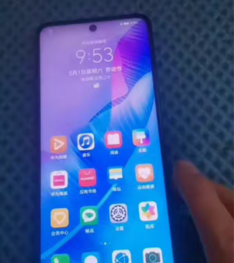 华为  畅享20  SE  8+128G ...