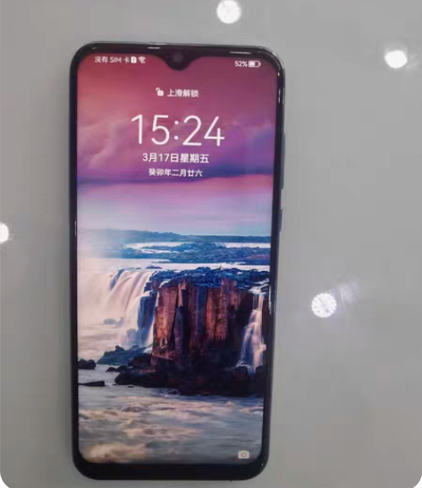 6+128G 的华为畅享10s 感兴趣的话...