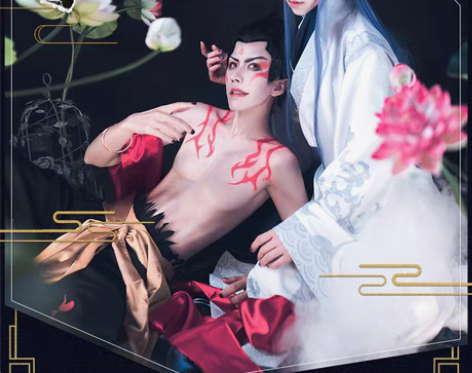 转卖【三町目】哪吒幼年cos，全新没穿过，xd价出不包邮 包...