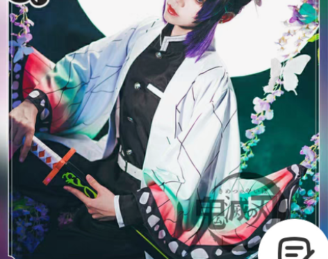 包邮出鬼灭之刃蝴蝶忍猫与三町目家大全套，3...