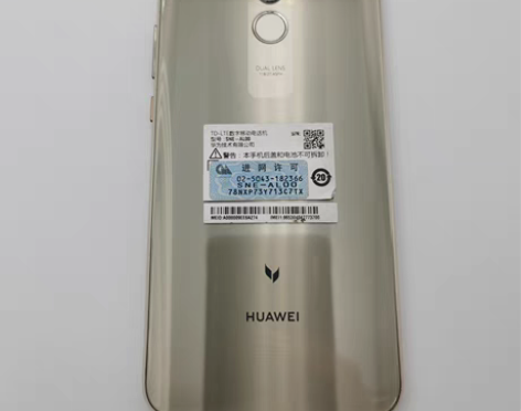 包邮8成新 华为 麦芒7  6G+64G ...