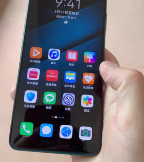 华为麦芒9  5G 成色85新，指纹坏，其...