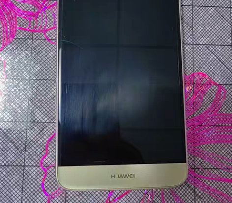 Huawei     麦芒5 感兴趣的话点...