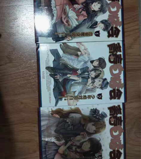 青春白恼会 1.2.5漫画 千靥青春文学 ...