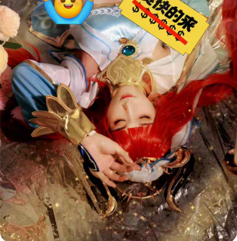 急出次元依家妮露cos  s码大全套原神c...