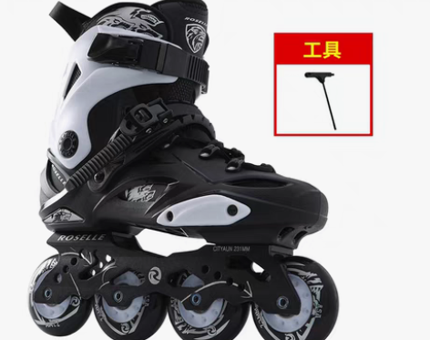 转卖轮滑鞋成人男女大学生初学者直排轮溜冰鞋...