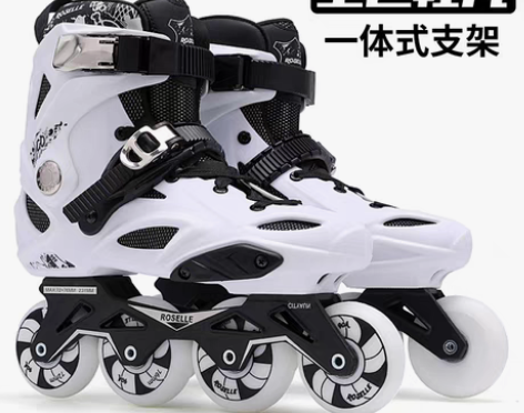 转卖ROSELLE/洛神 直排轮 感兴趣的...