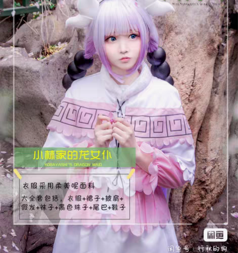 大刀回血急出，可直拍 感兴趣的话点“我想要...