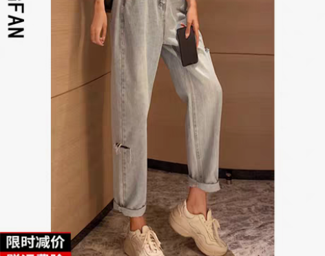 转卖【狂欢价】破洞牛仔裤女装2020年夏季...